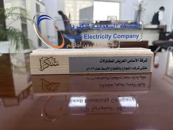 Appreciation award presented to ASAS Construction (7 of 8)