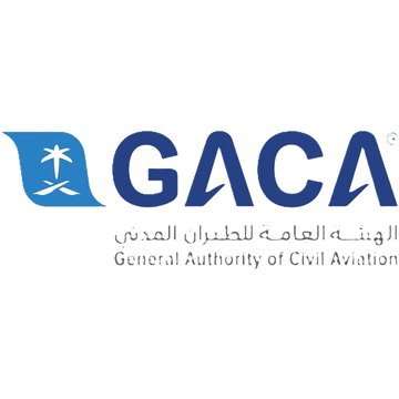 الهيئة العامة للطيران المدني
