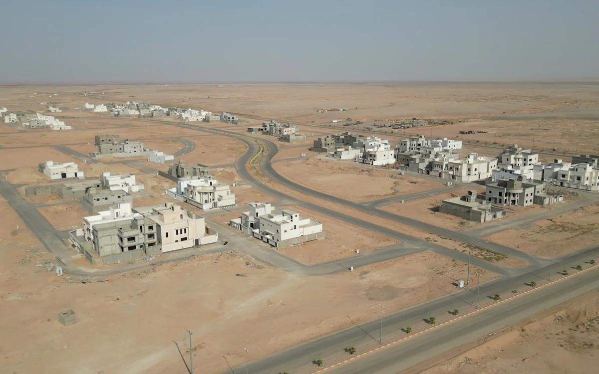 Al-Shorouq Housing