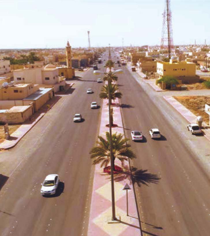 منطقة الصحنة