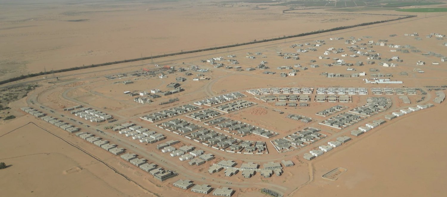 مخطط السقيعاء